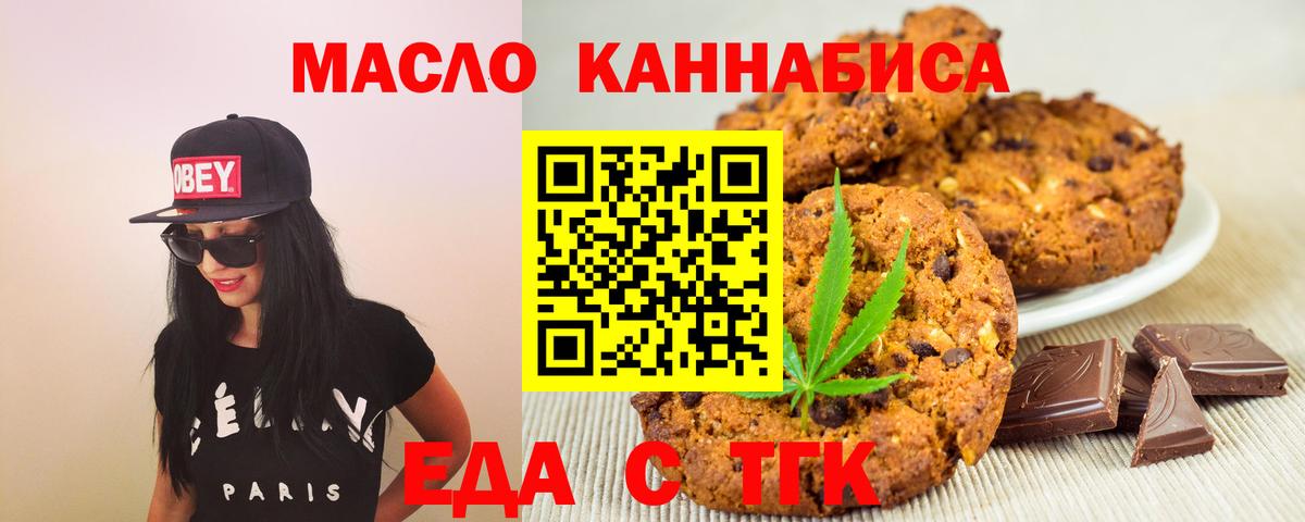 COCAIN  MDMA  Топки  Вход с VPN  Меф   Гашиш  Бошки Шишки 