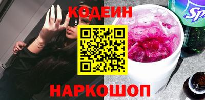 прущая мука Нягань