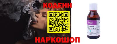 прущий лед Обнинск