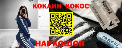 прущая мука Нягань