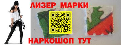 прущая мука Нягань