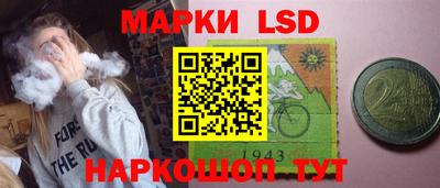 прущая мука Нягань