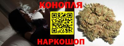 кокаин Обь