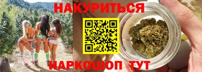 кокаин Обь