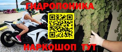 прущая мука Нягань