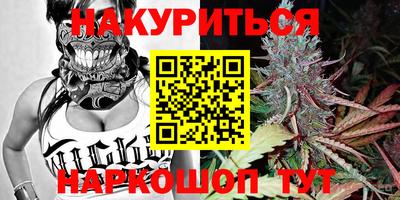 прущий лед Обнинск