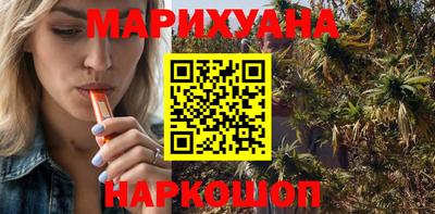 кокаин Обь