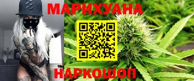 кокаин Обь