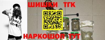 прущая мука Нягань