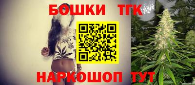 прущая мука Нягань