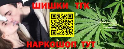 прущая мука Нягань