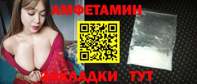 прущая мука Нягань