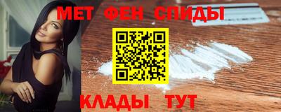 кокаин Обь