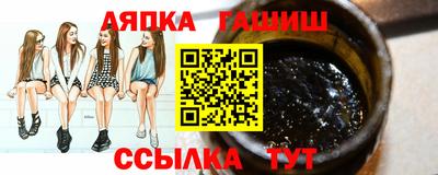 прущая мука Нягань