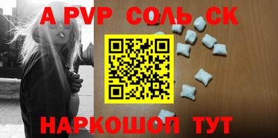 прущая мука Нягань