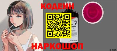 прущая мука Нягань