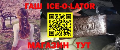 кокаин Обь
