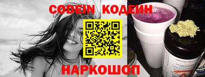 прущий лед Обнинск