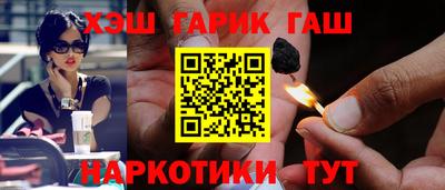 прущая мука Нягань