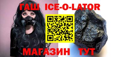 прущая мука Нягань