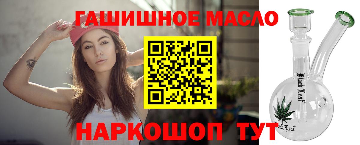  Cocaine Топки